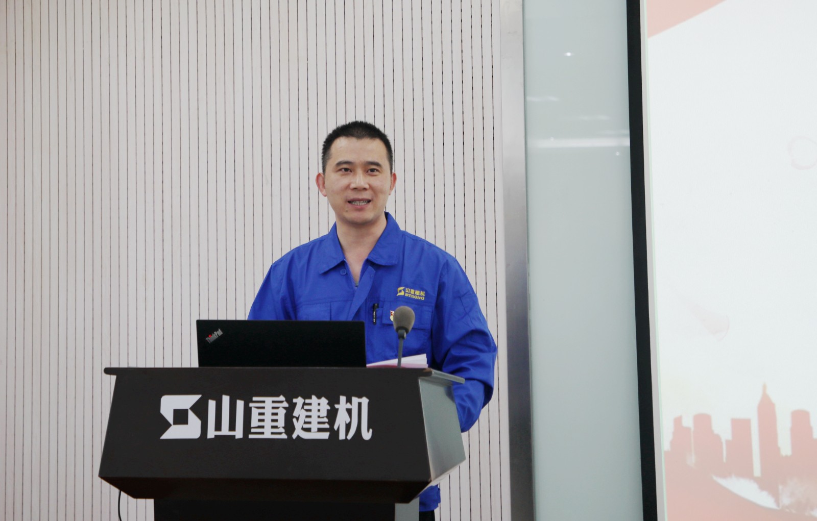 2.宋书记.jpg 2.宋书记.jpg