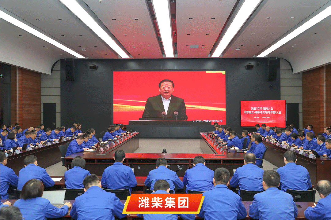 微信图片_20231108163235.gif 微信图片_20231108163235.gif