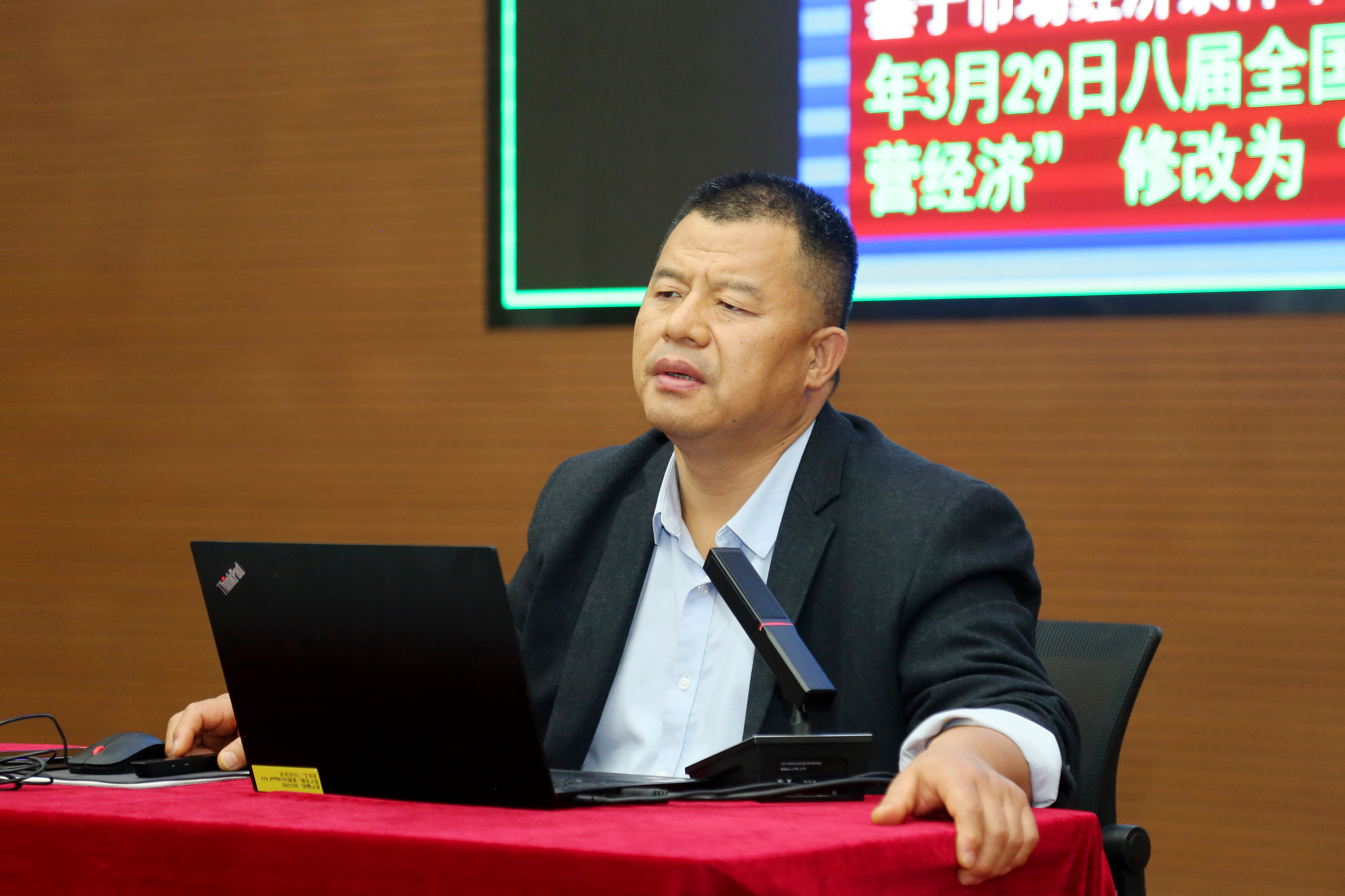 公司党委举办习近平总书记关于国企改革发展和党的建设重要论述专题培训