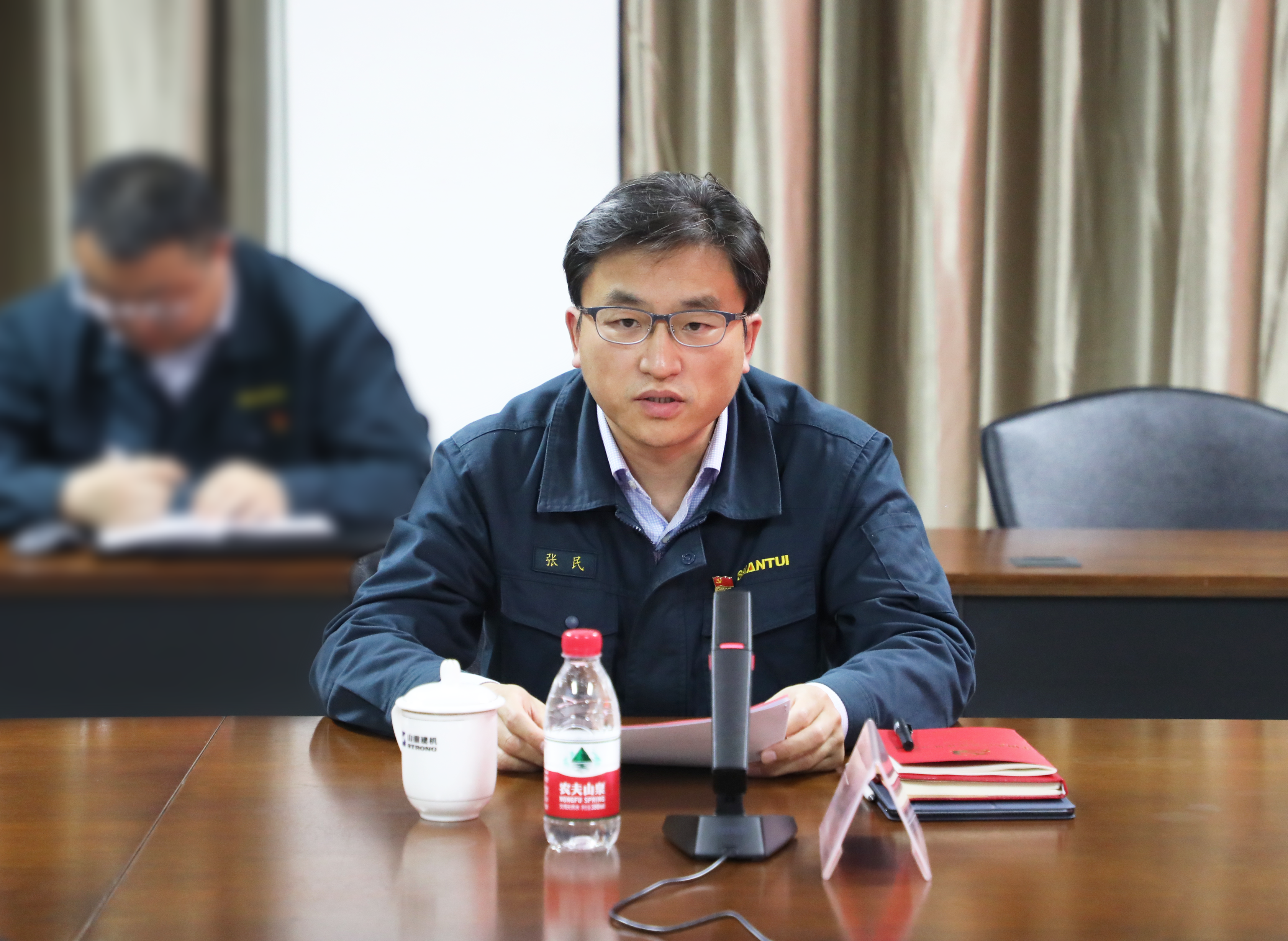 公司举办党纪学习教育读书班