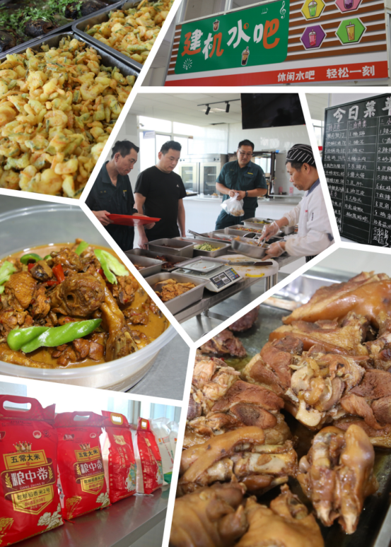 舌尖上的温暖 山重建机工会“办实事”