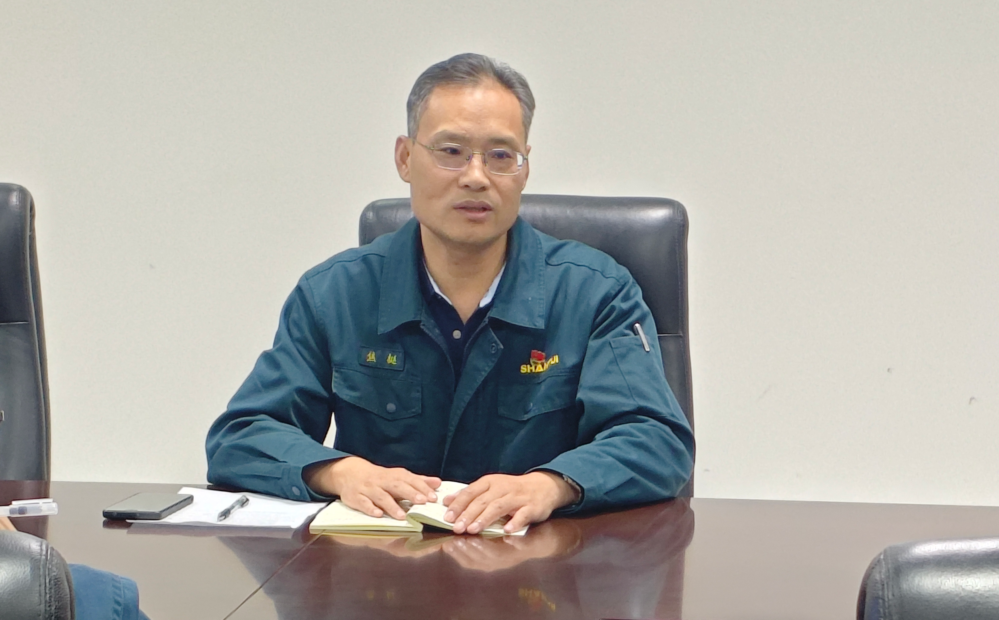 公司纪委组织召开2025年第三季度纪检工作会议